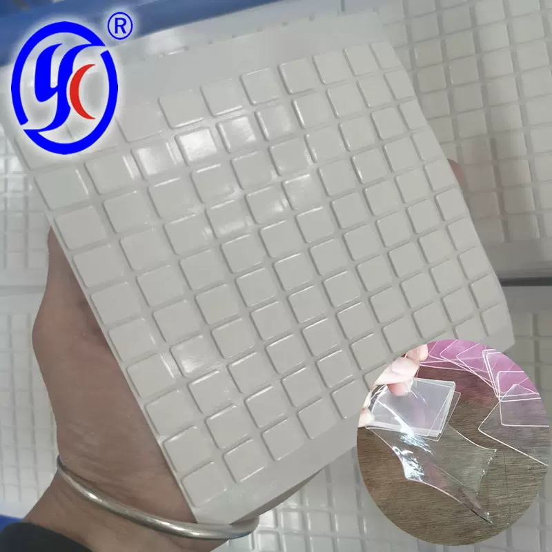 正方形亚克力胶防水强力无痕胶墙面相框镜子爬墙挂钩胶透明双面胶