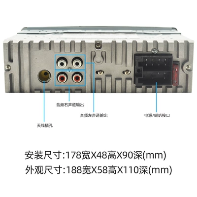 Car mp3 | USB Drive Player Jsd-520