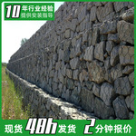 铁丝固堤绿滨垫景观包塑石笼网石笼网箱铅丝镀锌雷诺护垫现货厂家