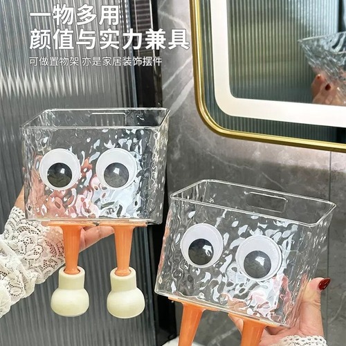 Wall-mounted drain rack for discarded face towel storage, bathroom facial tissue organizer, secondary sorting bathroom shelf