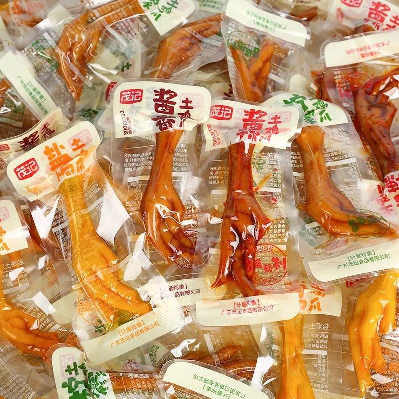 香酥鸡爪乡巴佬卤味熟食散装即食盐焗凤爪休闲小吃零食小包装批发