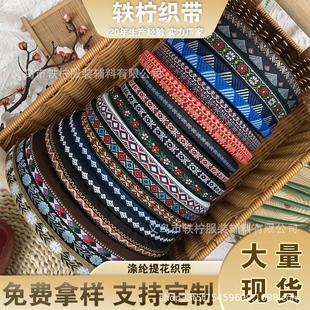 �F؛����ʽ�͹��Ứ������߅�o��DIY�^���F�Ȱ�߅�S��ֱ�N