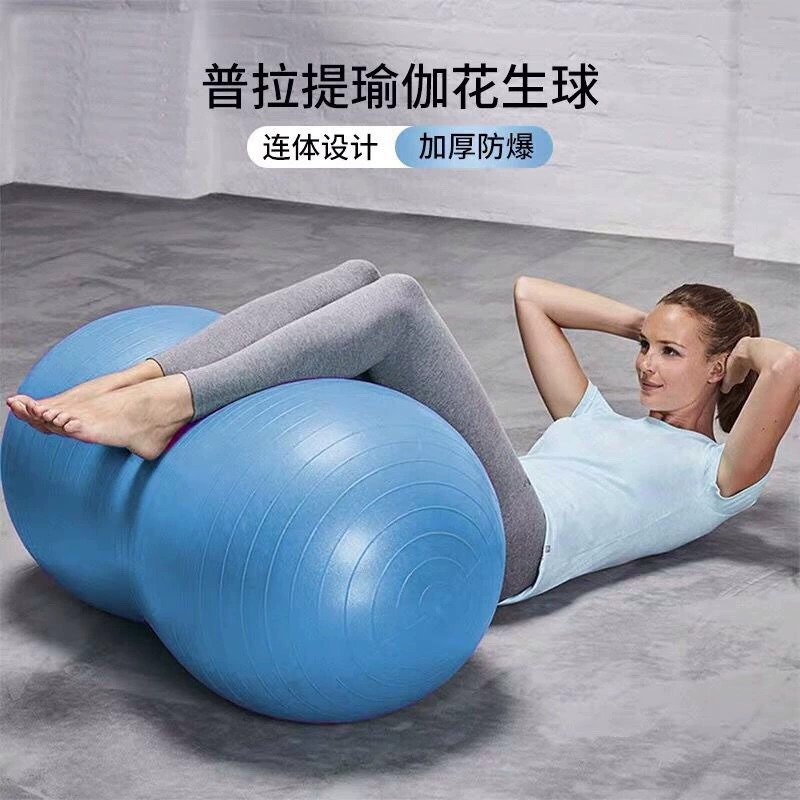 Explosion-proof drum sensorics for training for yoga for adults for gym, balloon, increased thickness