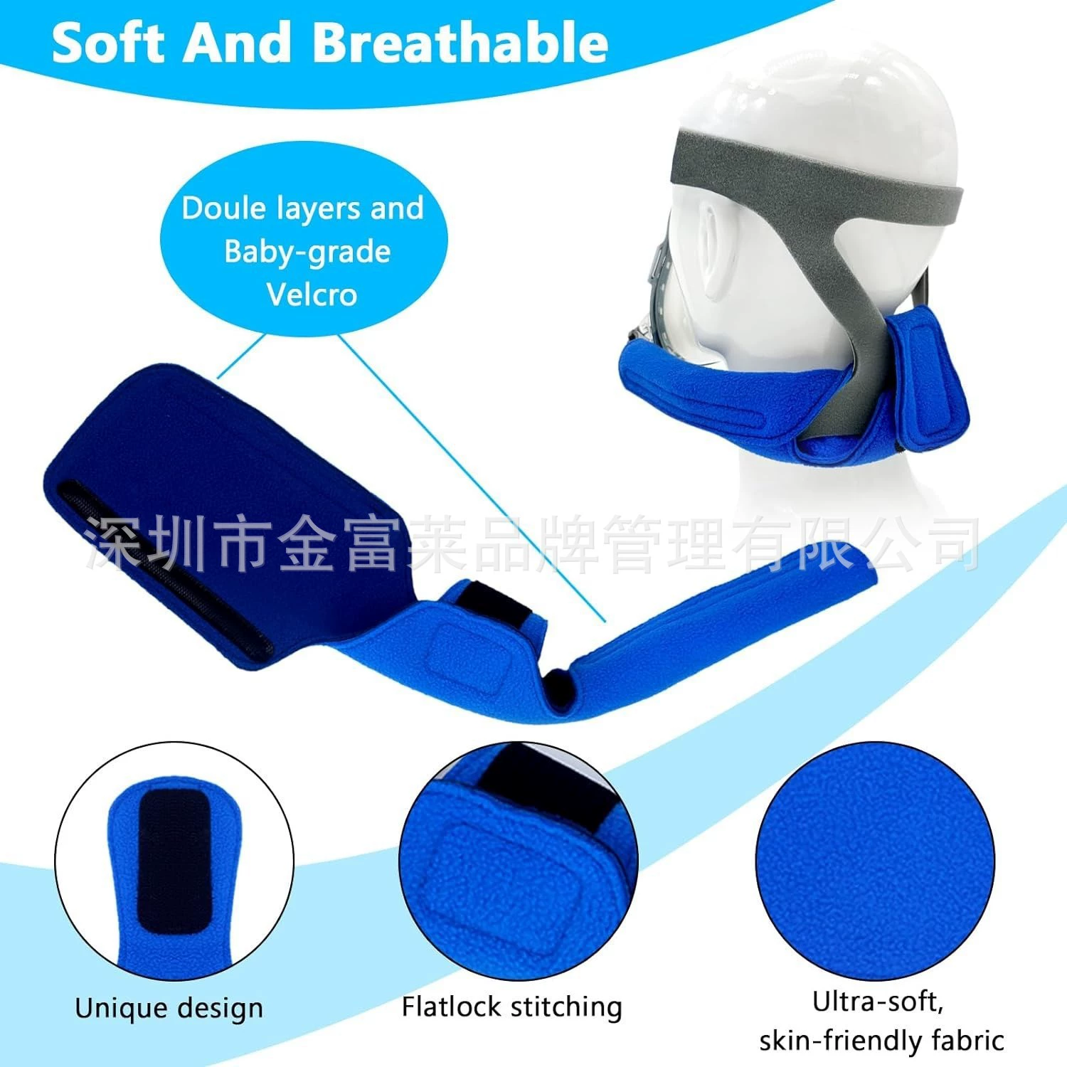 CPAP mask headgear with protective pad to prevent facial impressions neck pad universal pressure-relief strap for ventilator pressure sore cushion
