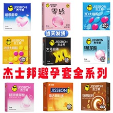 ��ʿ������״��w�C����Ů���볱��ȫ����г���������Ʒ�־�����