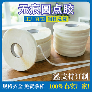 �z�c���A���p���z�����ƈA�c�z�o���z������λ�z�c�S�ҬF؛���l