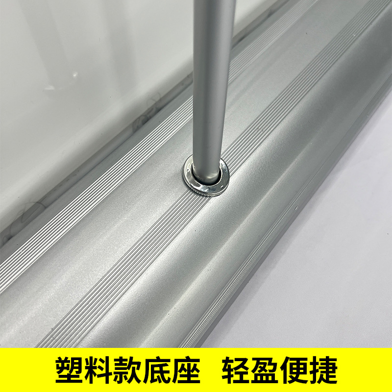 120 * 200cm YiLabao exportación de gotas de agua cromadas aleación de aluminio marca vertical cuchillo de foto raspado tela cartel plegable personalizado