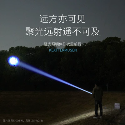 Outdoor Mountaineering, Household, Telescopic, UV fənərlər
