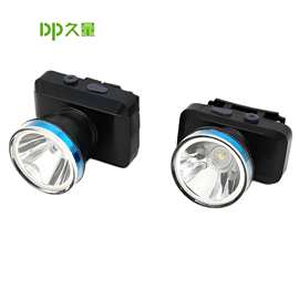 久量LED锂电头灯7228/7229充电式超长续航头戴式电筒防水钓鱼灯