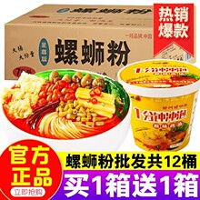 ��·��ԭζͰ�b����һ����_�����󷽱���ʳ�������lҹ�����eС��