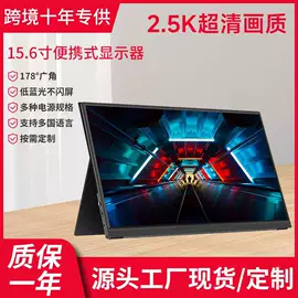 智能手表;掌上游戏机;蓝牙音箱