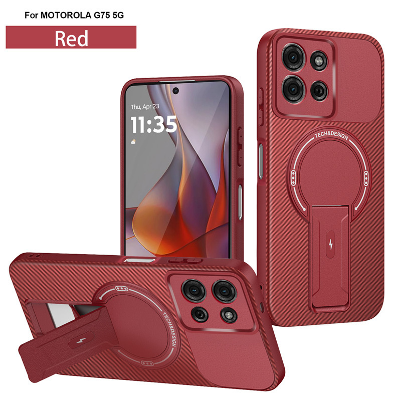 适用于摩托罗拉G75品盾碳纤维物理散热手机壳MOTO充电磁吸壳|undefined
