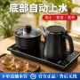 底部防烫自动嵌入式一体机