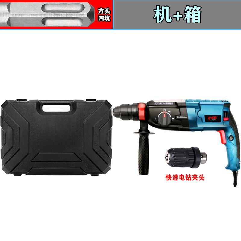 El cinturón multifuncional de doble cabeza de 98 cabezas cuadradas tiene una buena fuerza de rotación positiva y negativa.