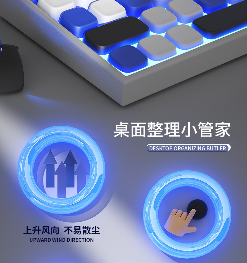 桌面吸尘器详情切片_02.jpg