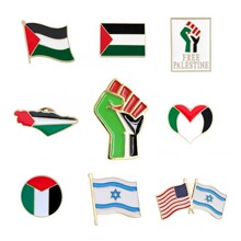跨境自由巴勒斯坦国旗胸针世界各国旗帜美国以色列友谊徽章现货批