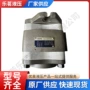 工业高压系列液压泵体
