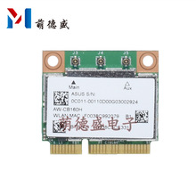 ��ͨоƬBCM94360HMB�Pӛ��ǧ��AC1300M�{��4.0�o���W��PCI-E�ӿ�