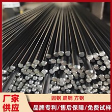 SKH51�A� SKH51����䓈A�� SKH-51���ٹ���䓰�