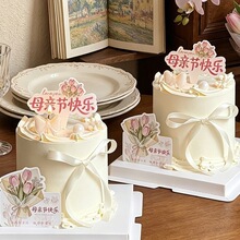 ĸ�H�������b[��������z��mom���տ옷���Ջ������Ʋ忨���