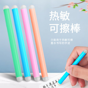 ��ɲ���Ƥ�ɲ��P�����a��Ƥ�������۟oмĦħ���S�C�ɲ��P����