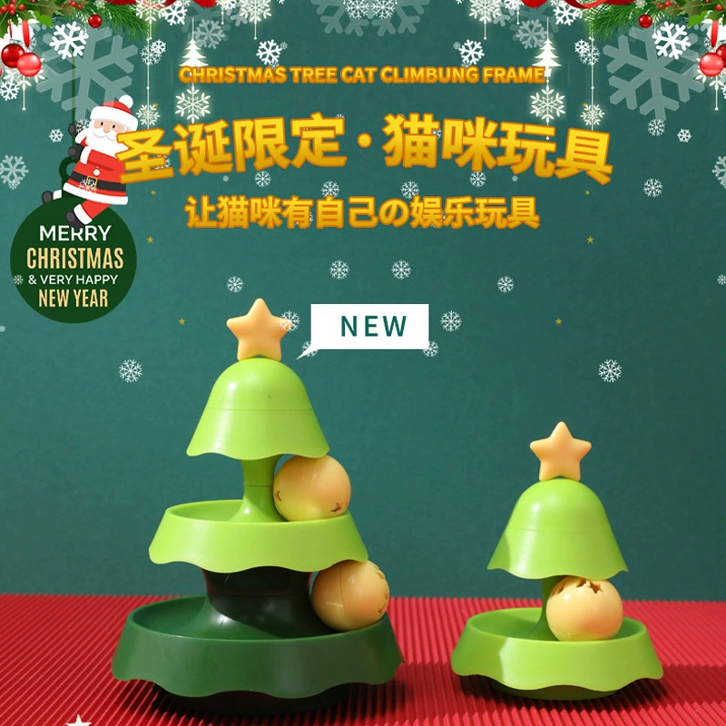 Рождественская мини-игрушка для кошек: трехуровневая лазалка-вертушка с подсветкой, шариком с кошачьей мятой и светящимся дразнилкой для кошек