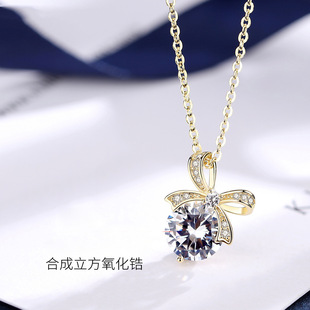 ���|�n������Y�����i���Ů�925�y�S��ɫ�r�к��s��Ů�Ʒ
