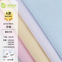 160gȫ�޾��ẹ�� a�ͯt��������� ���ކ��溹���ﲼ�ϬF؛