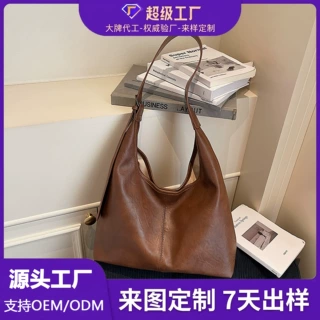 跨境复古饺子包大容量新款慵懒风时尚单肩包实用流行轻便通勤女包