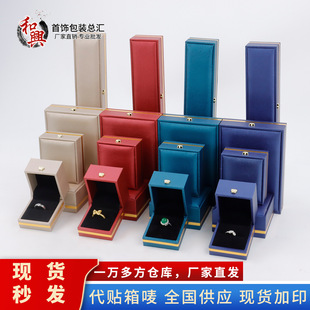 ���lֱ�ǻʹڸ߶�puƤ����錚��ָ�������C�����Ʒ���b�Y��
