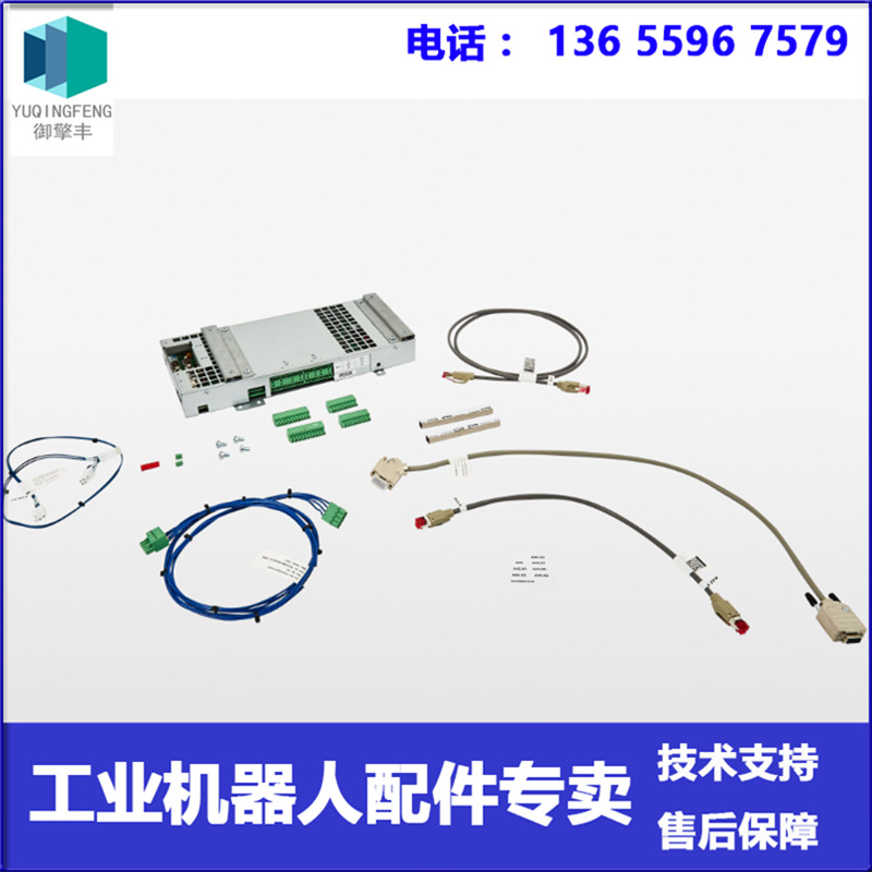现货 ABB机器人 3HAC037114-001 基板套件 议价
