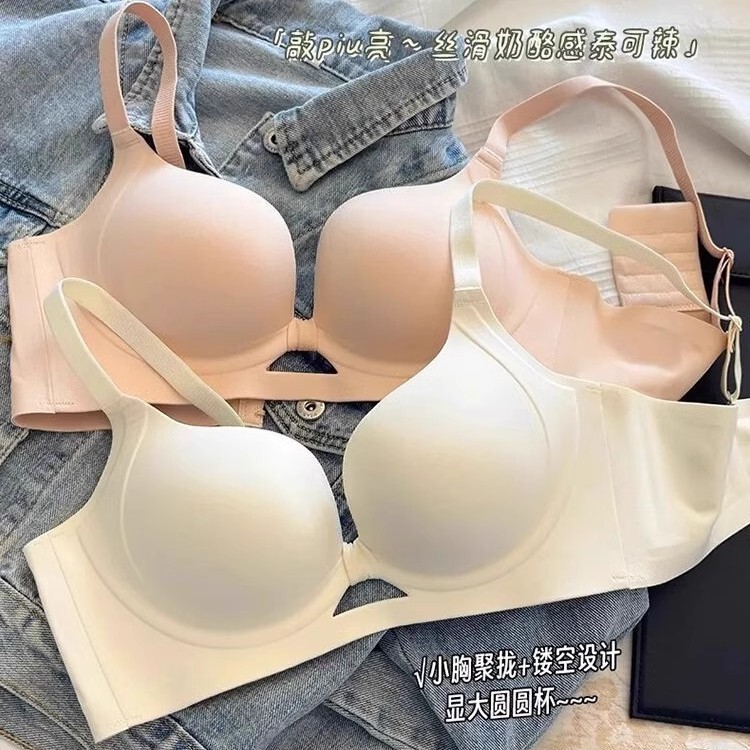 2025 New Model Wedding Bride Red Seamless Underwear Women's Small Breast Push-Up Anti-Sagging Bra 2025 New Model Wedding Bride Red Seamless Underwear Women's Small Breast Push-Up Anti-Sagging Bra