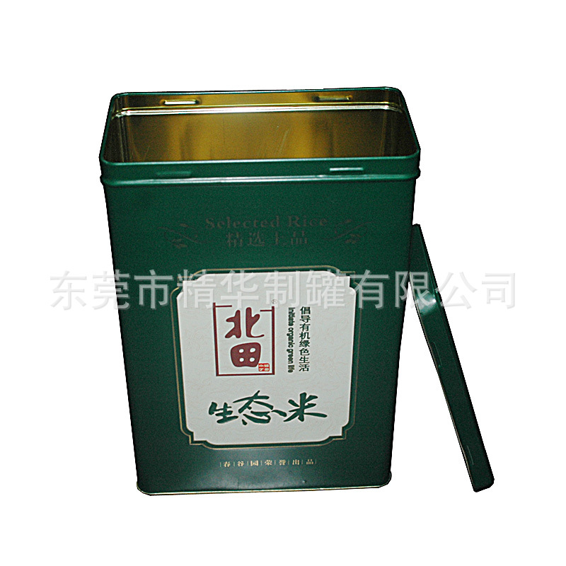 精品大米包装铁罐  精美赠品礼品包装铁罐 方形马口铁罐