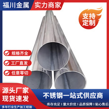 NO6625 ��F�t���g�Ͻ� �͸ߜ� Ӣ���ˠ�INCONEL 602CA�o�p䓹�