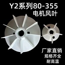 Yϵ��2/4������늙C�L�~80-355����늄әC�L���~�R�_���׃�l