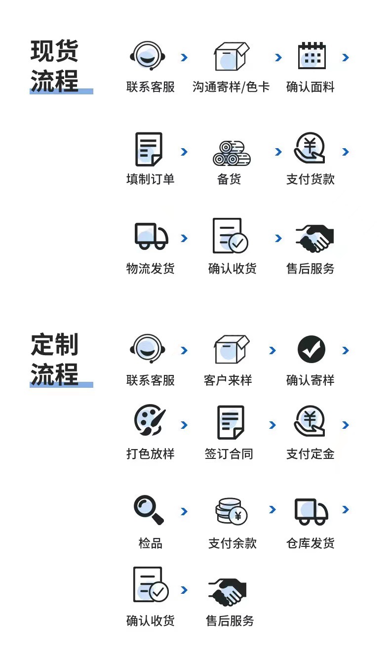 微信图片_20230903161012
