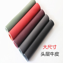 ��ߴ��^��ţƤƤ������Ƥ����֦�yɳ�l���δ��^ܛ������ţƤ