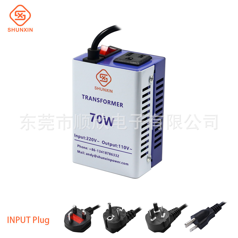 70W Converter -7.jpg