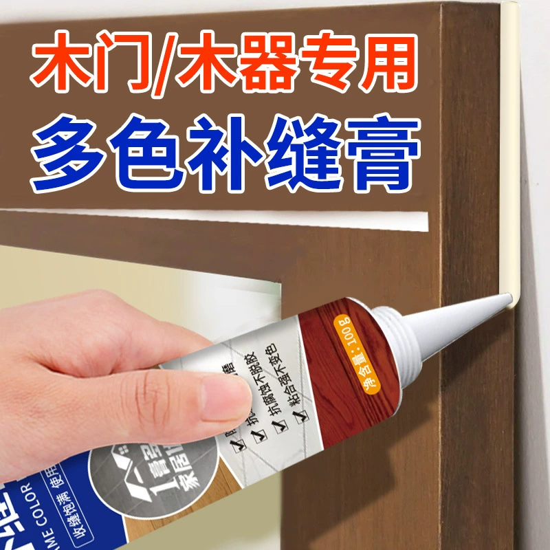 Ремонт деревянной мебели тот же цвет паста зазор наполнитель швейный агент швейный крем специальный крем для ремонта повреждений