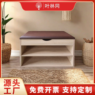 Customized Shoe Changing Stool, Simple, Modern and Economical, Home Entrance Bench, Tipping Bucket Storage Stool, Soft Bag Seat Cushion Shoe Cabinet