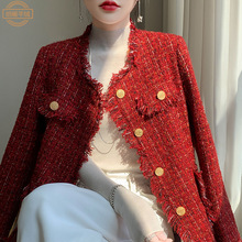 2024春秋新款小香风外套女款名媛上衣时尚洋气流苏正肩外搭针织