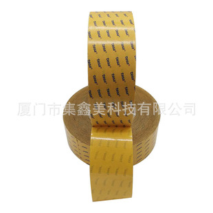 ��ɯTESA68644 �p��o�����z�� �p���޼��z�� �͜ض������������