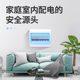 Empty open box 2-4 circuit concealed high-voltage power distribution box household open 8-position waterproof indoor electrical box box control unpacking