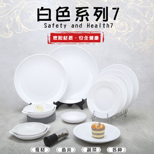 �ܰ��A�P�´ɲ;߹ǵ��A�αP�����ϰ�ɫƽ�P��ͱP�������˱P����