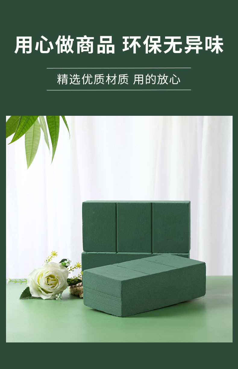 详情图04 拷贝副本.jpg