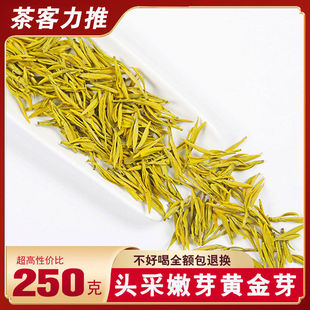2026�²���ǰ�����S��ѿ�^��ȫѿ�����ɽ�G����ѿ�ײ��~250g���b