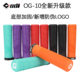 American ODI rubber grip mountain bike grip lockable non-slip shock absorbing dead flying folding bike riding grip