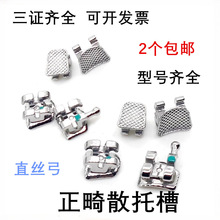 ����������ǻ���� ɢ�b���w�����в۾W��MBTֱ�z���вۘ�׼���в�