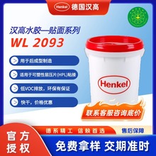 ���h��2093�ۏ����zˮ�h���͸ߜ��zˮ�۰����z������ɉ�Ƭճ��