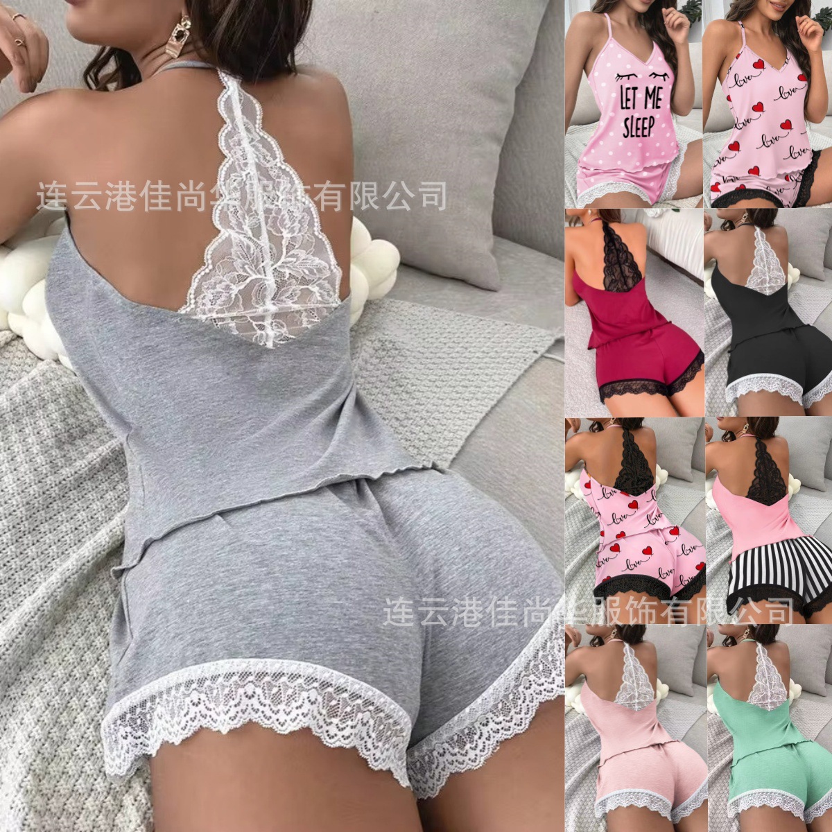 跨境外贸睡衣钩编牛奶丝无袖挂脖内衣短裤家居服薄款女两件套
